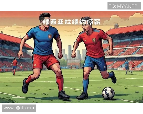 穆西亚拉：年轻天才如何在足球世界中崭露头角与成就辉煌