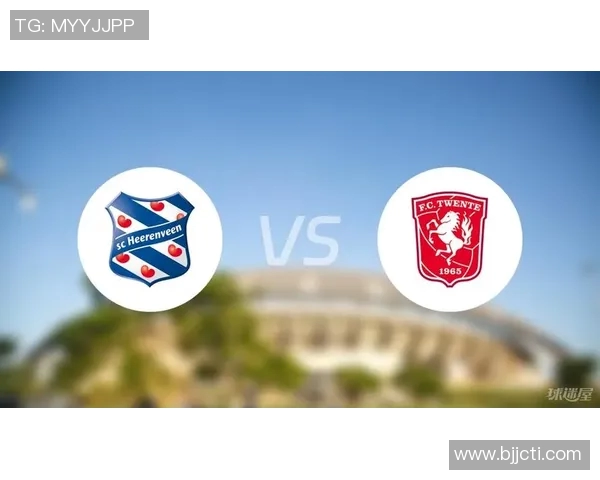 福图纳主场迎战海伦芬期待精彩对决双方争夺关键三分之战