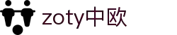 中国·zoty中欧(有限公司)官方网站